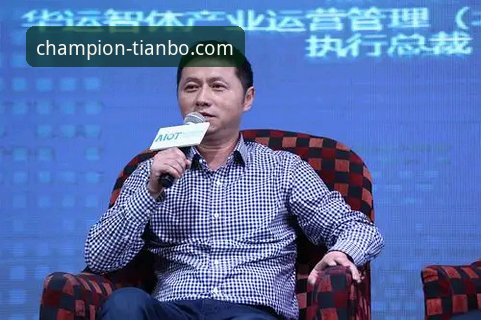 天博体育平台客服联系方式手机版详解