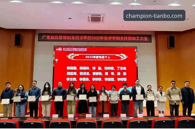 天博体育登录不了怎么办？技术评测员教你逐一排查